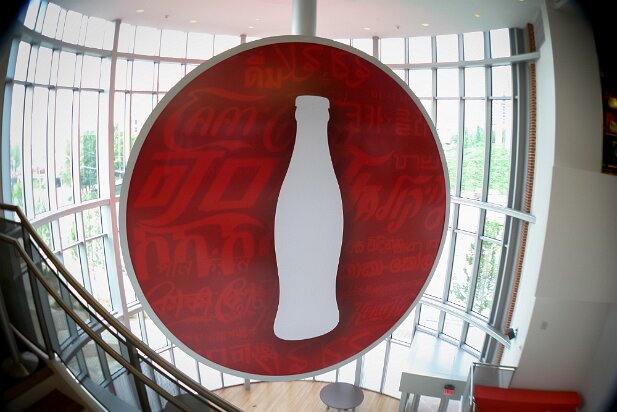 World of Coke 2007-07